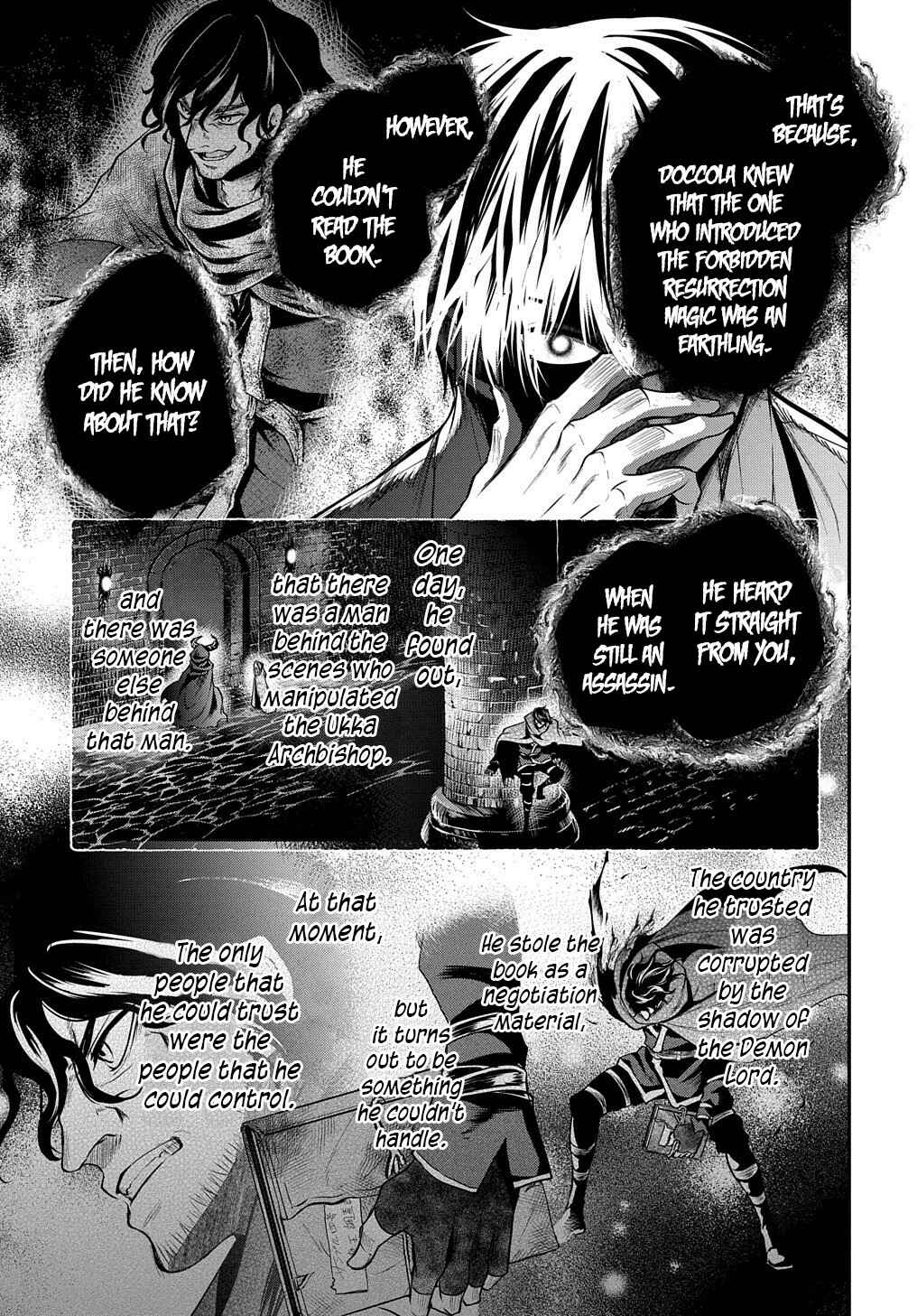 Isekai Demo Bunan ni Ikitai Shoukougun Chapter 20 page 36