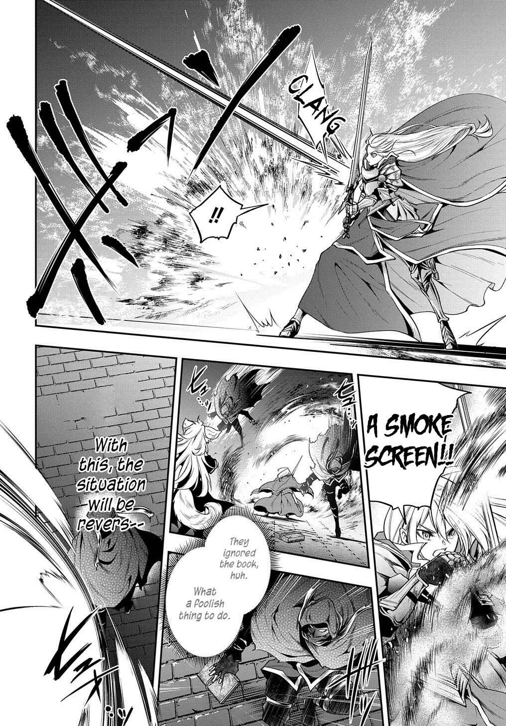 Isekai Demo Bunan ni Ikitai Shoukougun Chapter 20 page 6