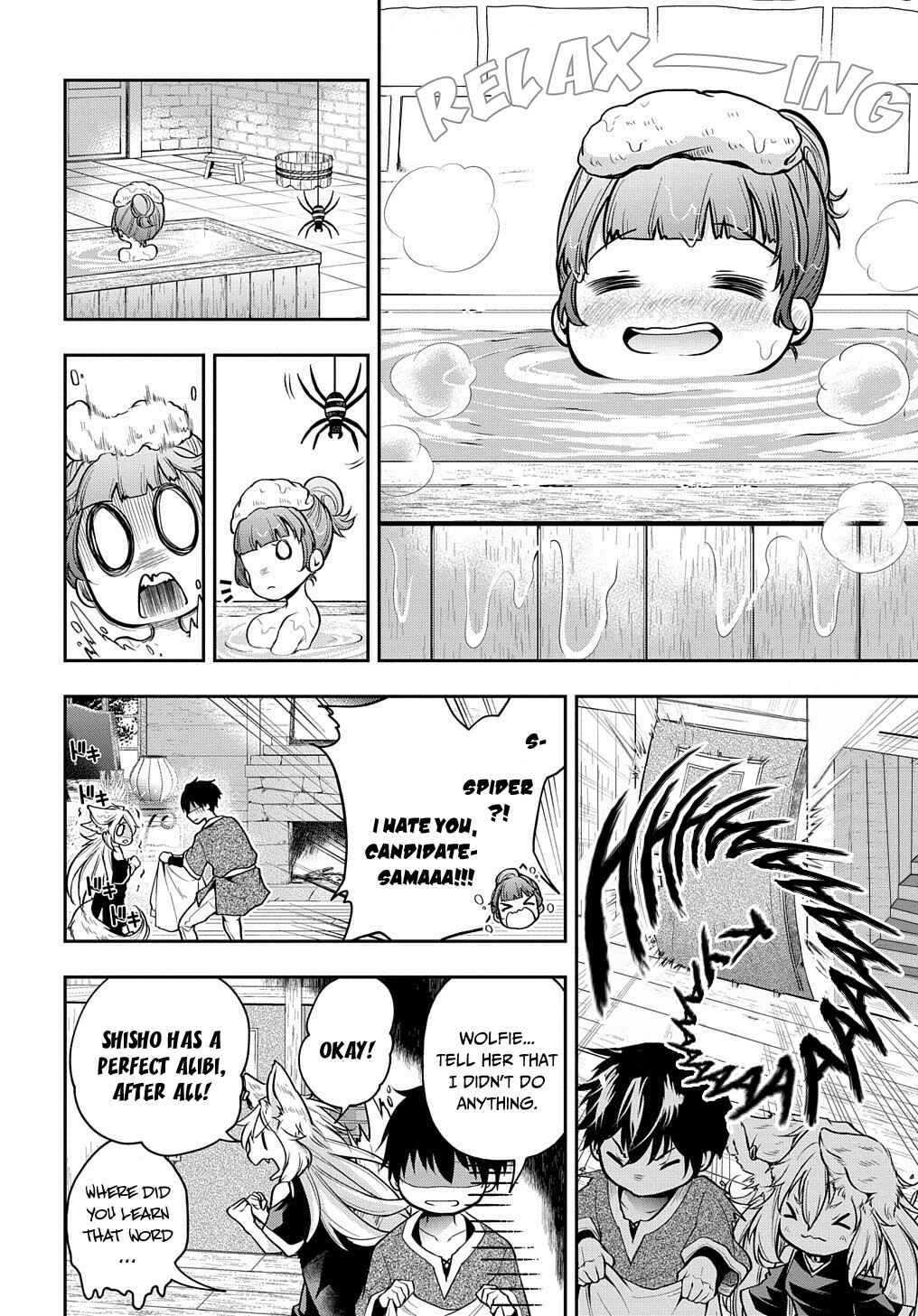 Isekai Demo Bunan ni Ikitai Shoukougun Chapter 22 page 12