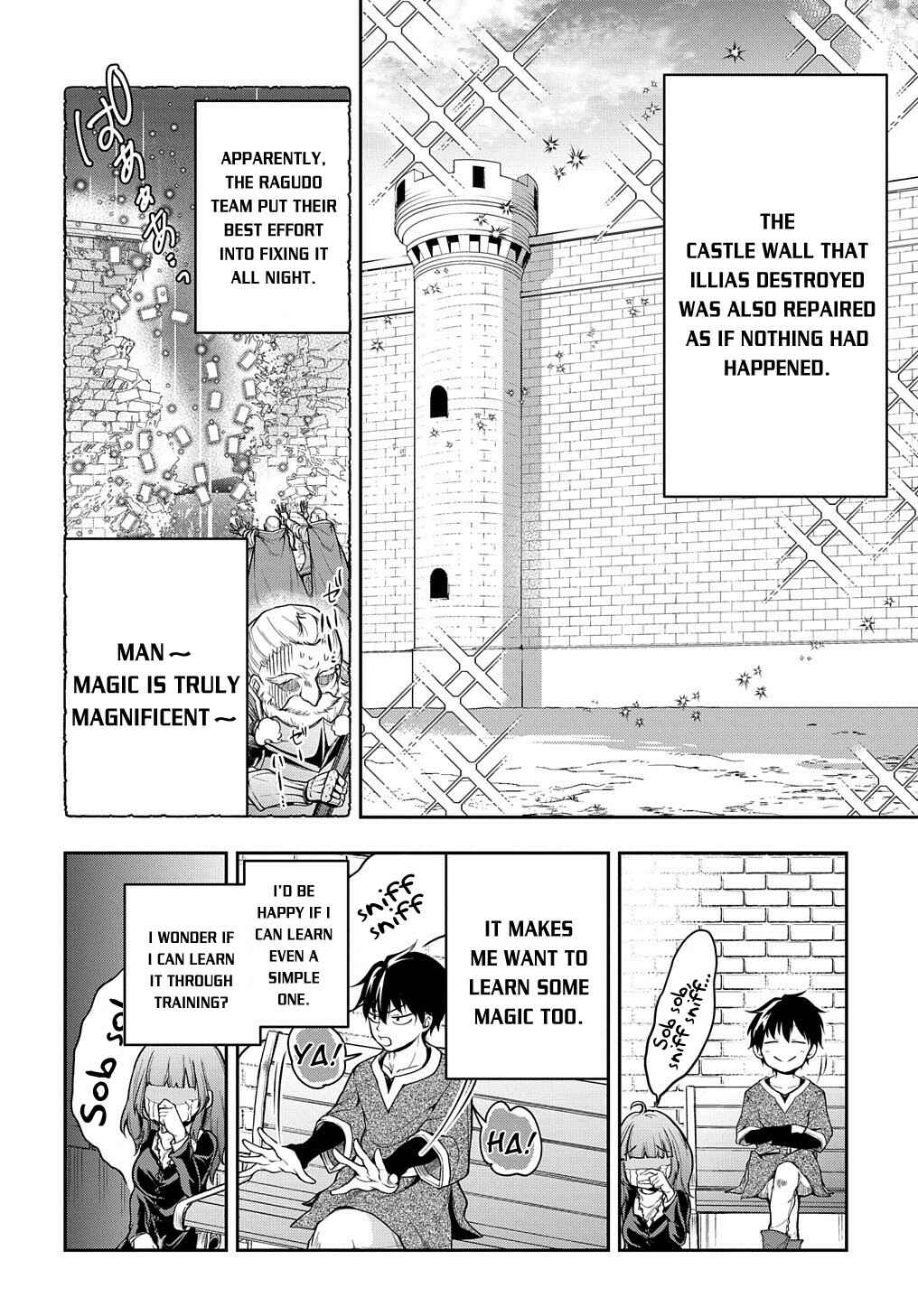Isekai Demo Bunan ni Ikitai Shoukougun Chapter 22 page 4