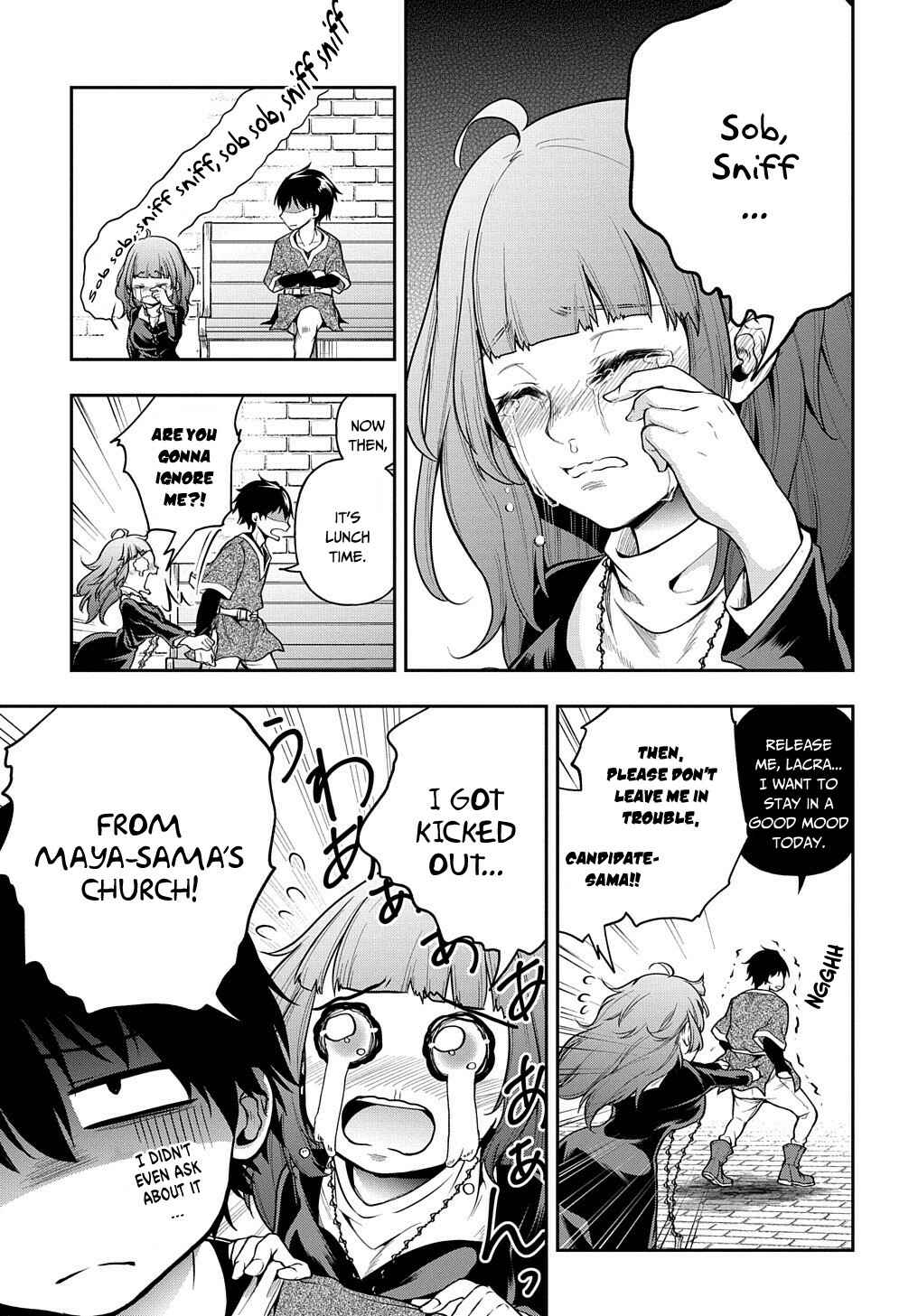 Isekai Demo Bunan ni Ikitai Shoukougun Chapter 22 page 5