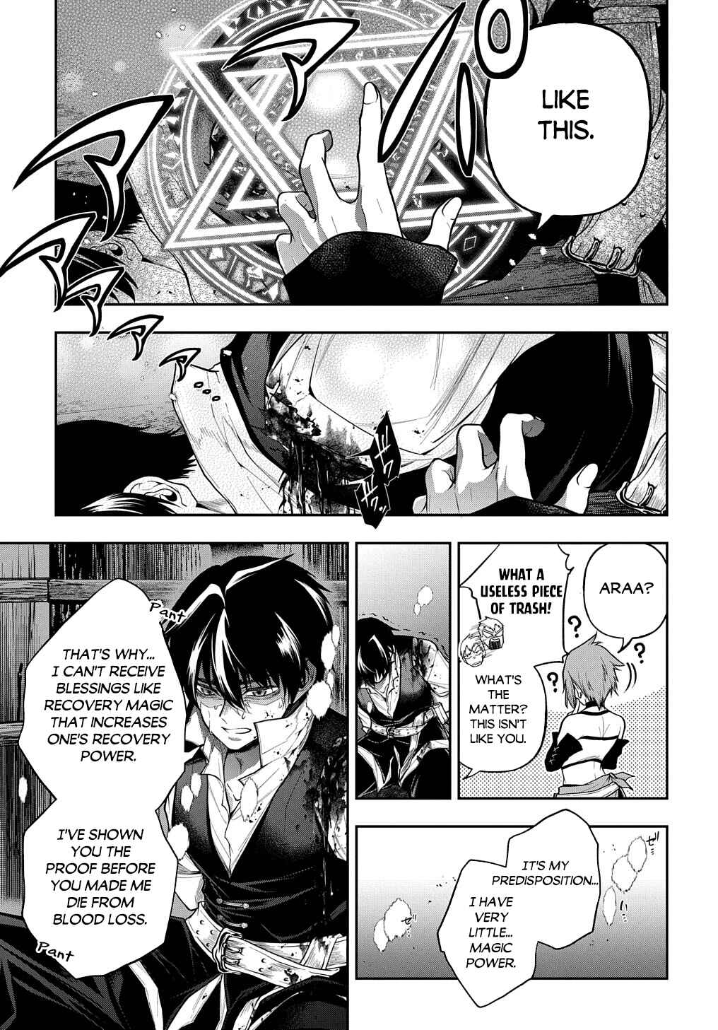 Isekai Demo Bunan ni Ikitai Shoukougun Chapter 29.2 page 11