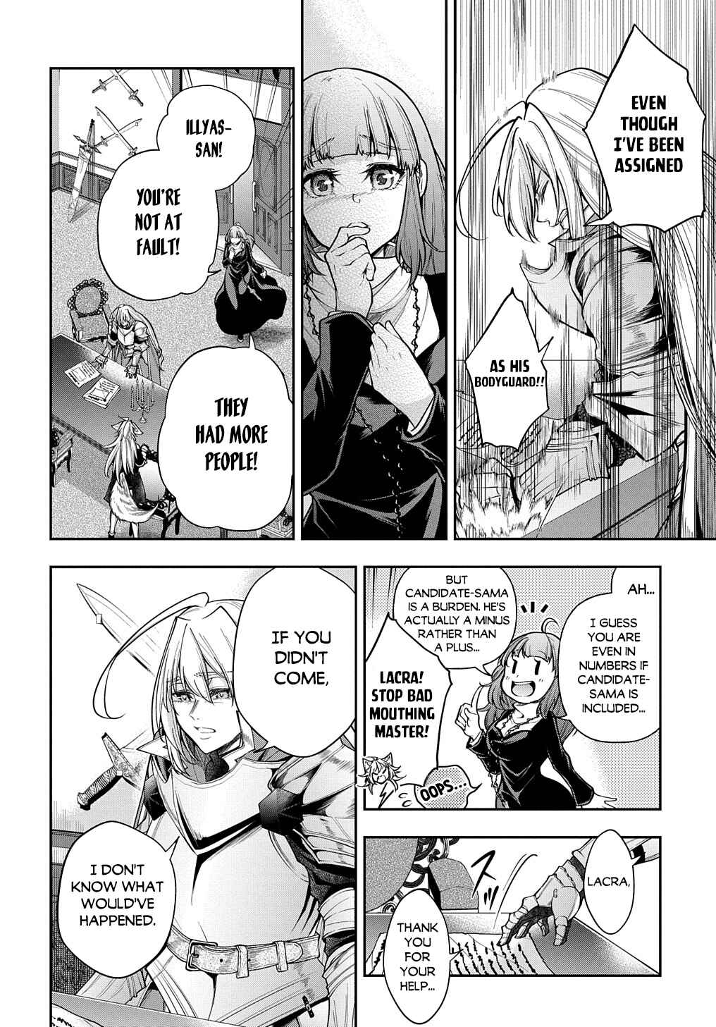 Isekai Demo Bunan ni Ikitai Shoukougun Chapter 29.2 page 2