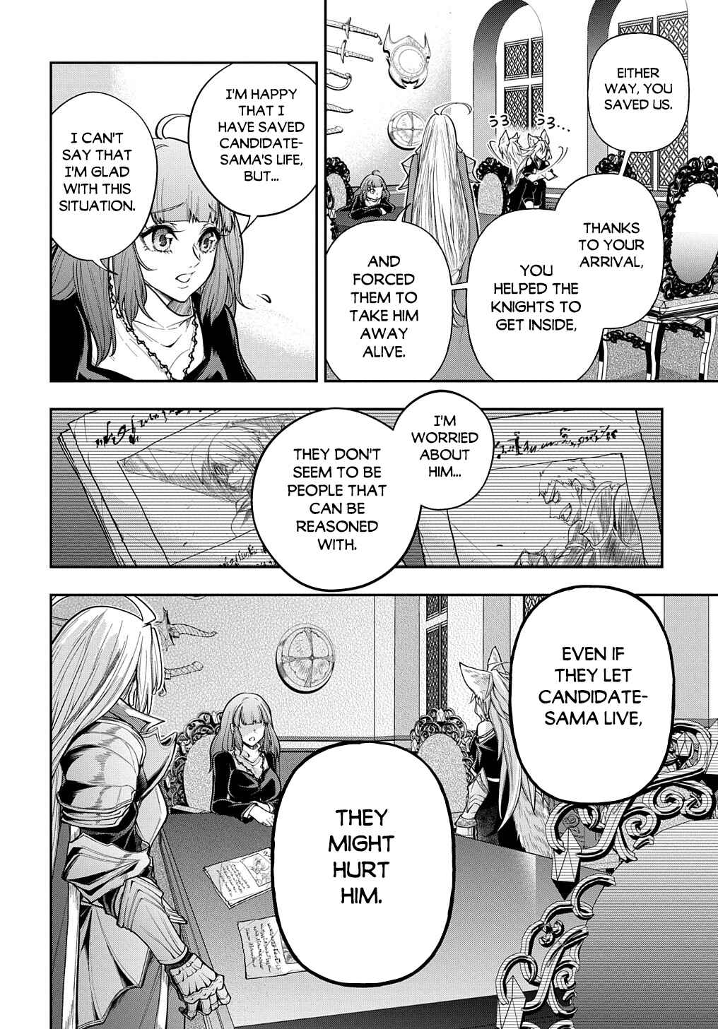 Isekai Demo Bunan ni Ikitai Shoukougun Chapter 29.2 page 6