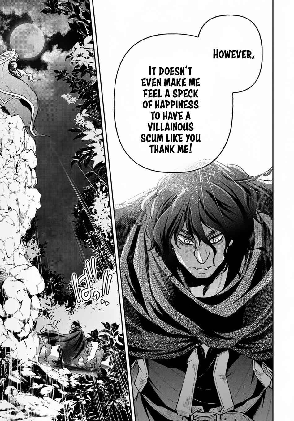Isekai Demo Bunan ni Ikitai Shoukougun Chapter 4 page 9