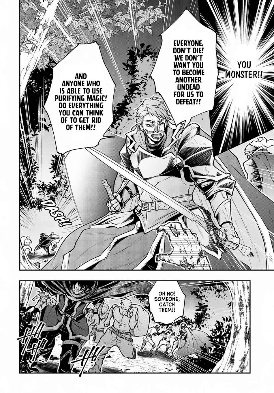 Isekai Demo Bunan ni Ikitai Shoukougun Chapter 4 page 4