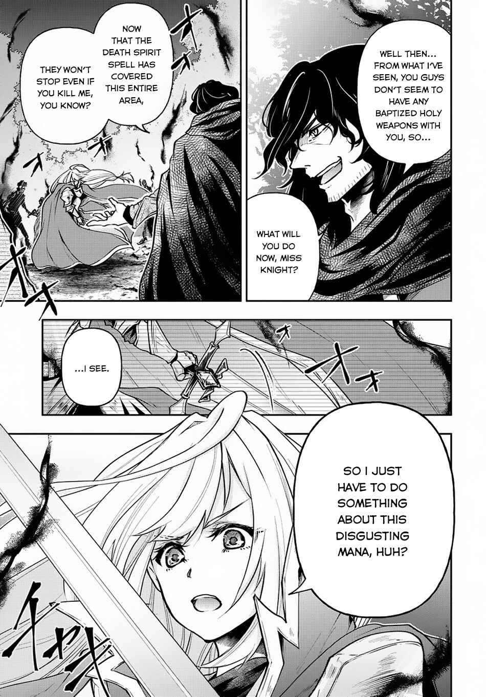 Isekai Demo Bunan ni Ikitai Shoukougun Chapter 5 page 11