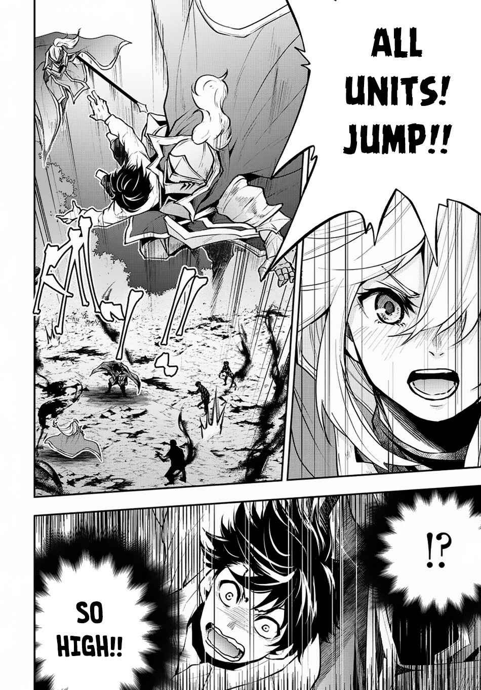 Isekai Demo Bunan ni Ikitai Shoukougun Chapter 5 page 12