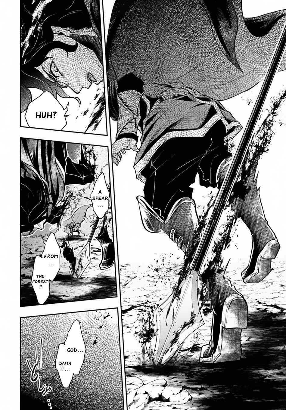Isekai Demo Bunan ni Ikitai Shoukougun Chapter 5 page 17