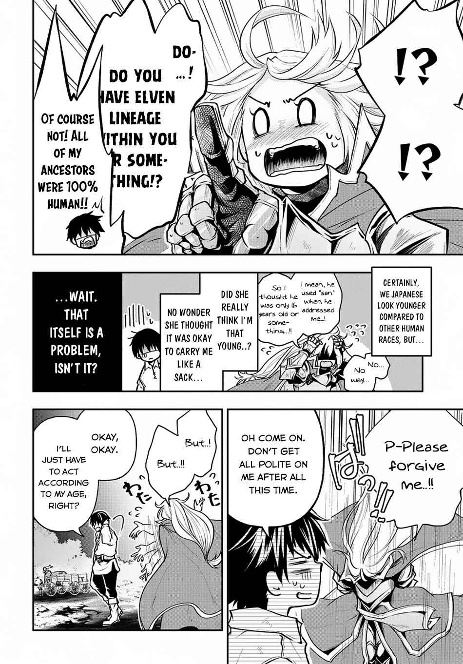 Isekai Demo Bunan ni Ikitai Shoukougun Chapter 5 page 29