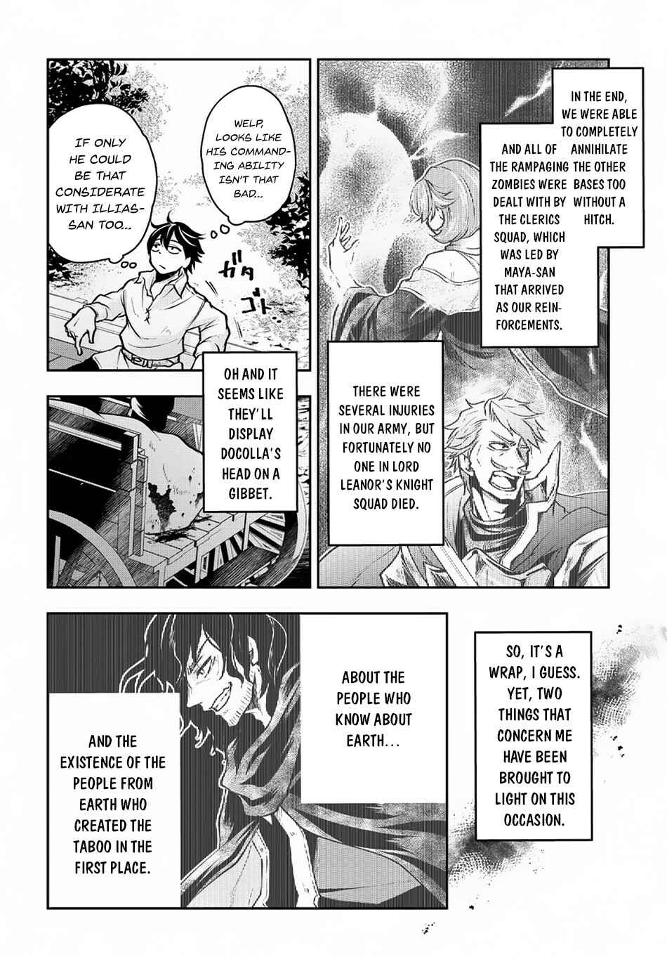 Isekai Demo Bunan ni Ikitai Shoukougun Chapter 5 page 31