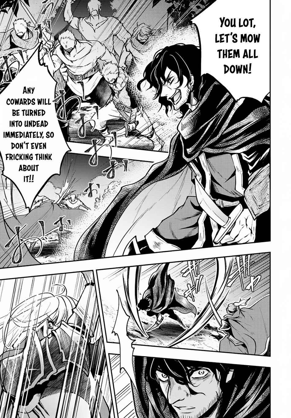 Isekai Demo Bunan ni Ikitai Shoukougun Chapter 5 page 5