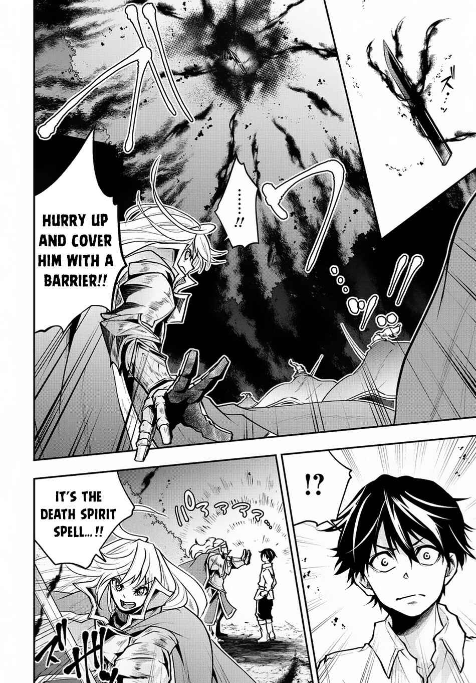 Isekai Demo Bunan ni Ikitai Shoukougun Chapter 5 page 8
