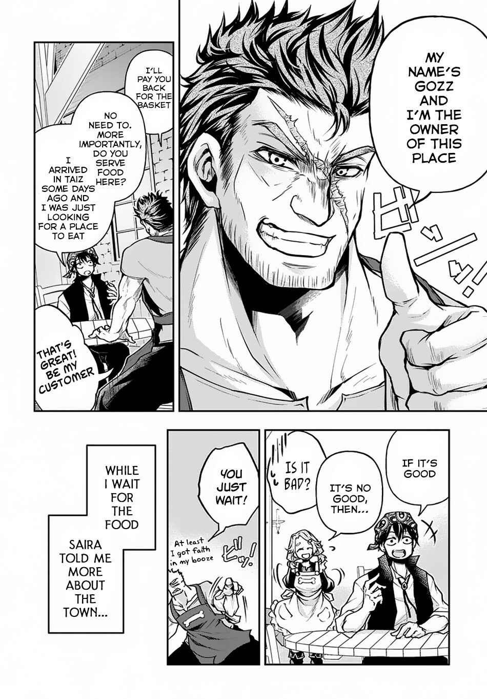 Isekai Demo Bunan ni Ikitai Shoukougun Chapter 6 page 10
