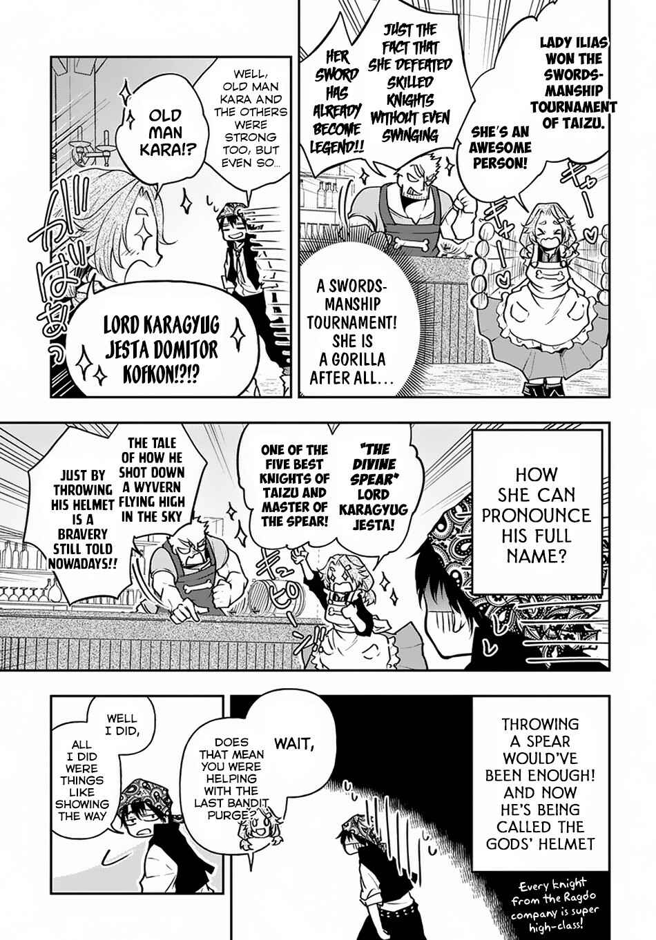 Isekai Demo Bunan ni Ikitai Shoukougun Chapter 6 page 13