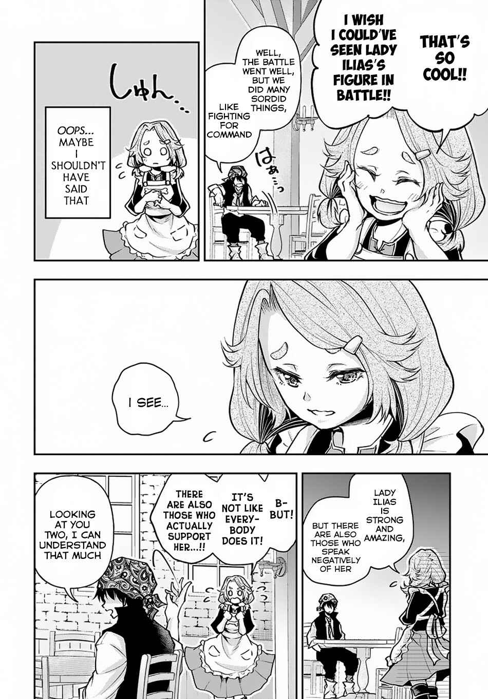 Isekai Demo Bunan ni Ikitai Shoukougun Chapter 6 page 14