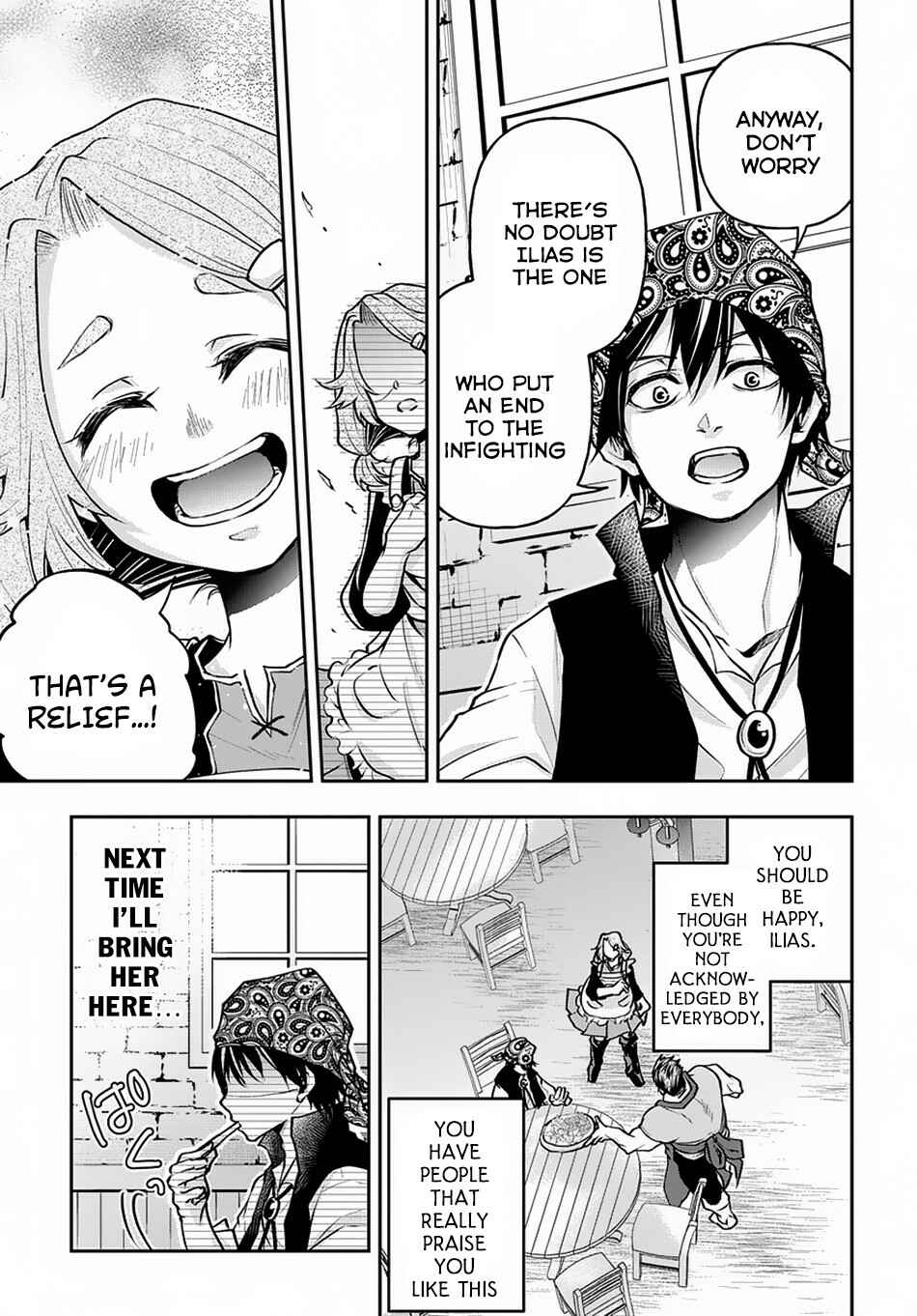 Isekai Demo Bunan ni Ikitai Shoukougun Chapter 6 page 15