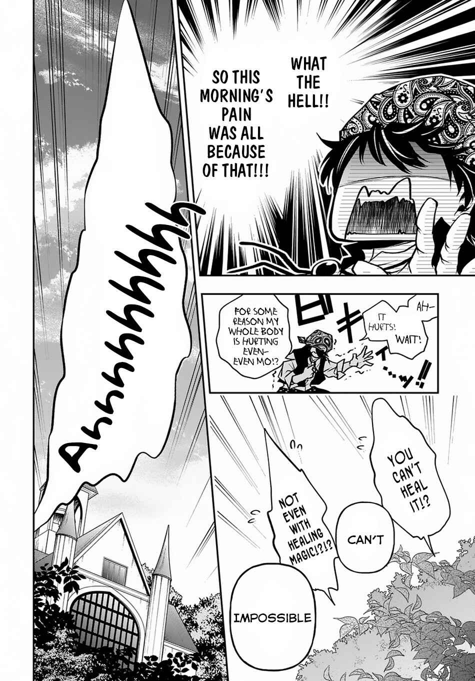 Isekai Demo Bunan ni Ikitai Shoukougun Chapter 6 page 22