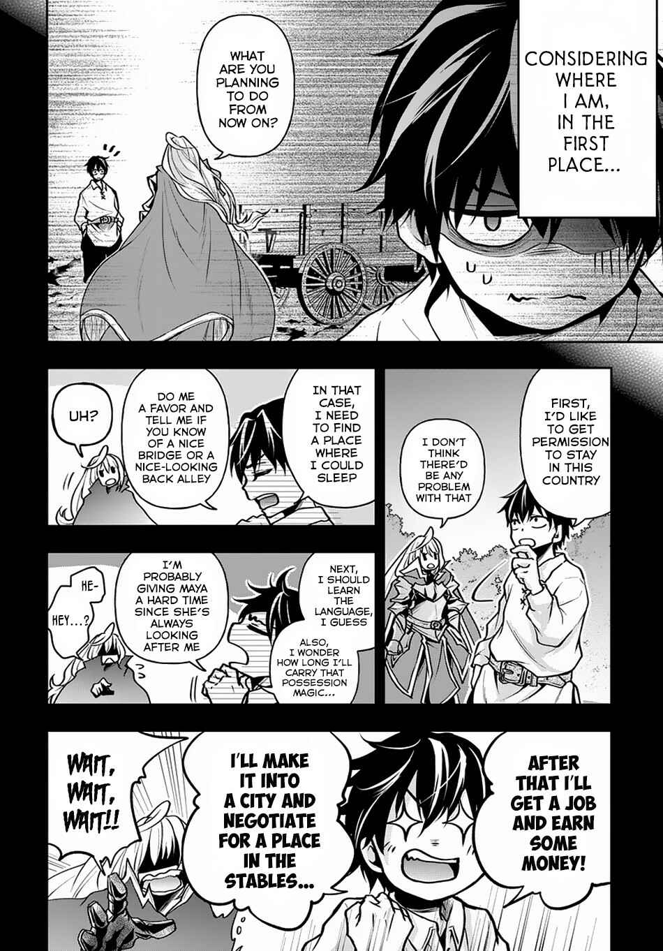 Isekai Demo Bunan ni Ikitai Shoukougun Chapter 6 page 2