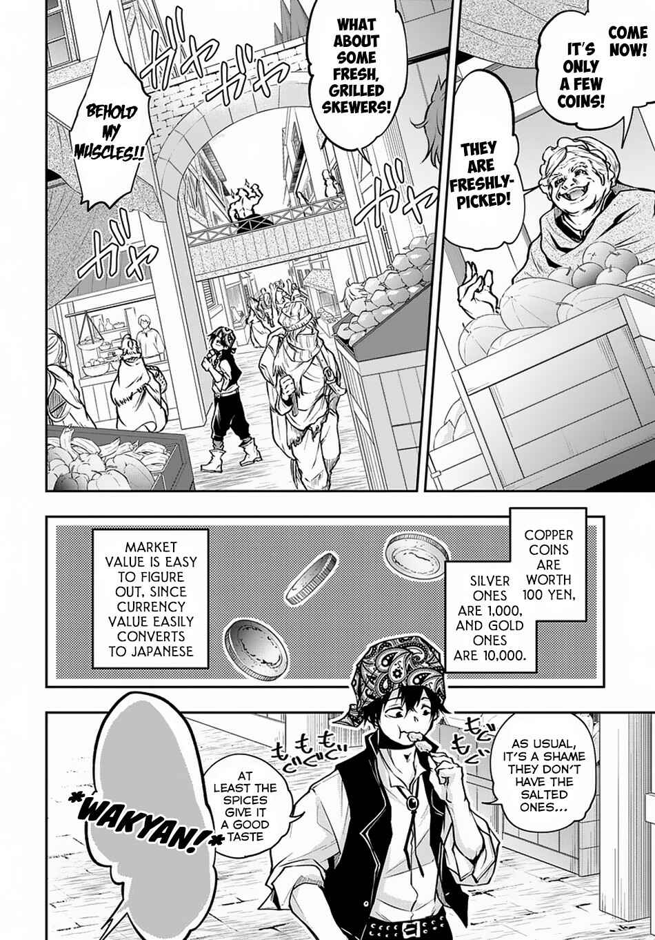 Isekai Demo Bunan ni Ikitai Shoukougun Chapter 6 page 6