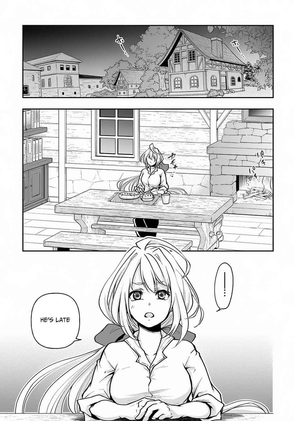 Isekai Demo Bunan ni Ikitai Shoukougun Chapter 7 page 11