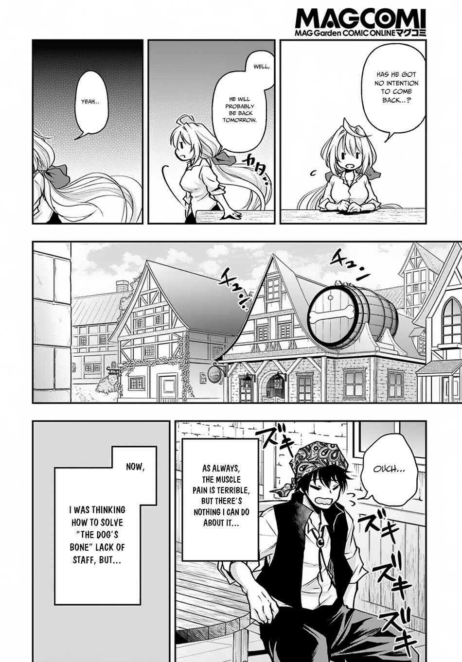 Isekai Demo Bunan ni Ikitai Shoukougun Chapter 7 page 12