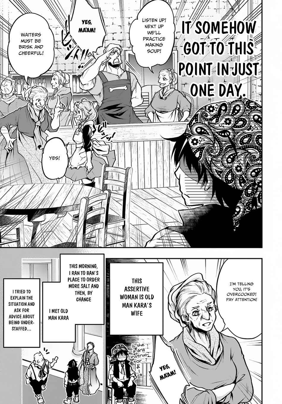Isekai Demo Bunan ni Ikitai Shoukougun Chapter 7 page 13
