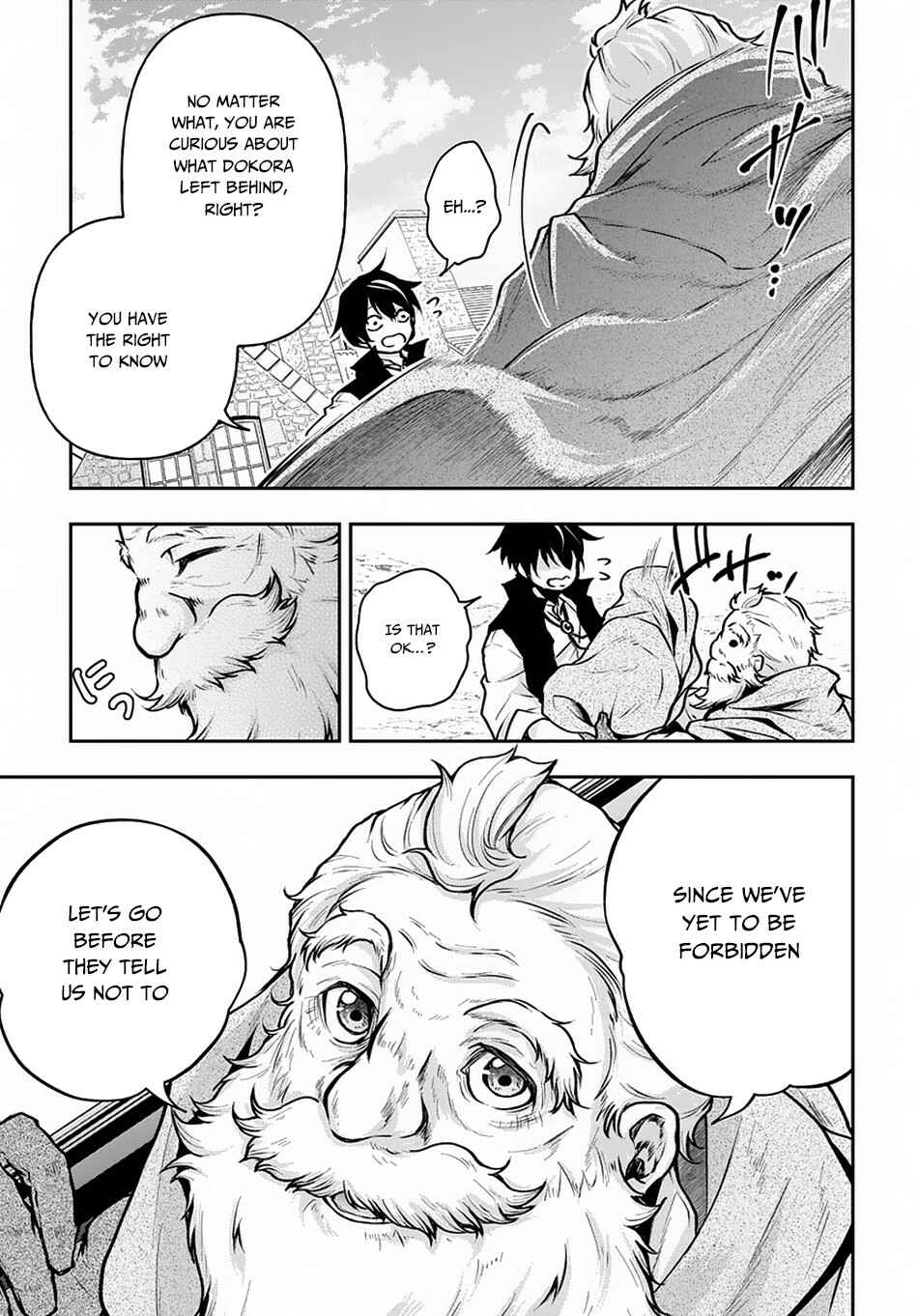 Isekai Demo Bunan ni Ikitai Shoukougun Chapter 7 page 19