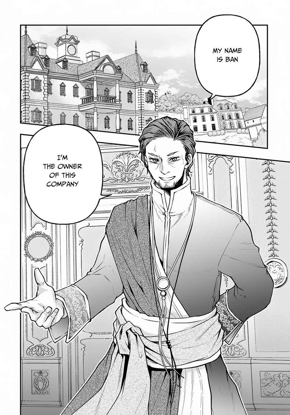 Isekai Demo Bunan ni Ikitai Shoukougun Chapter 7 page 2