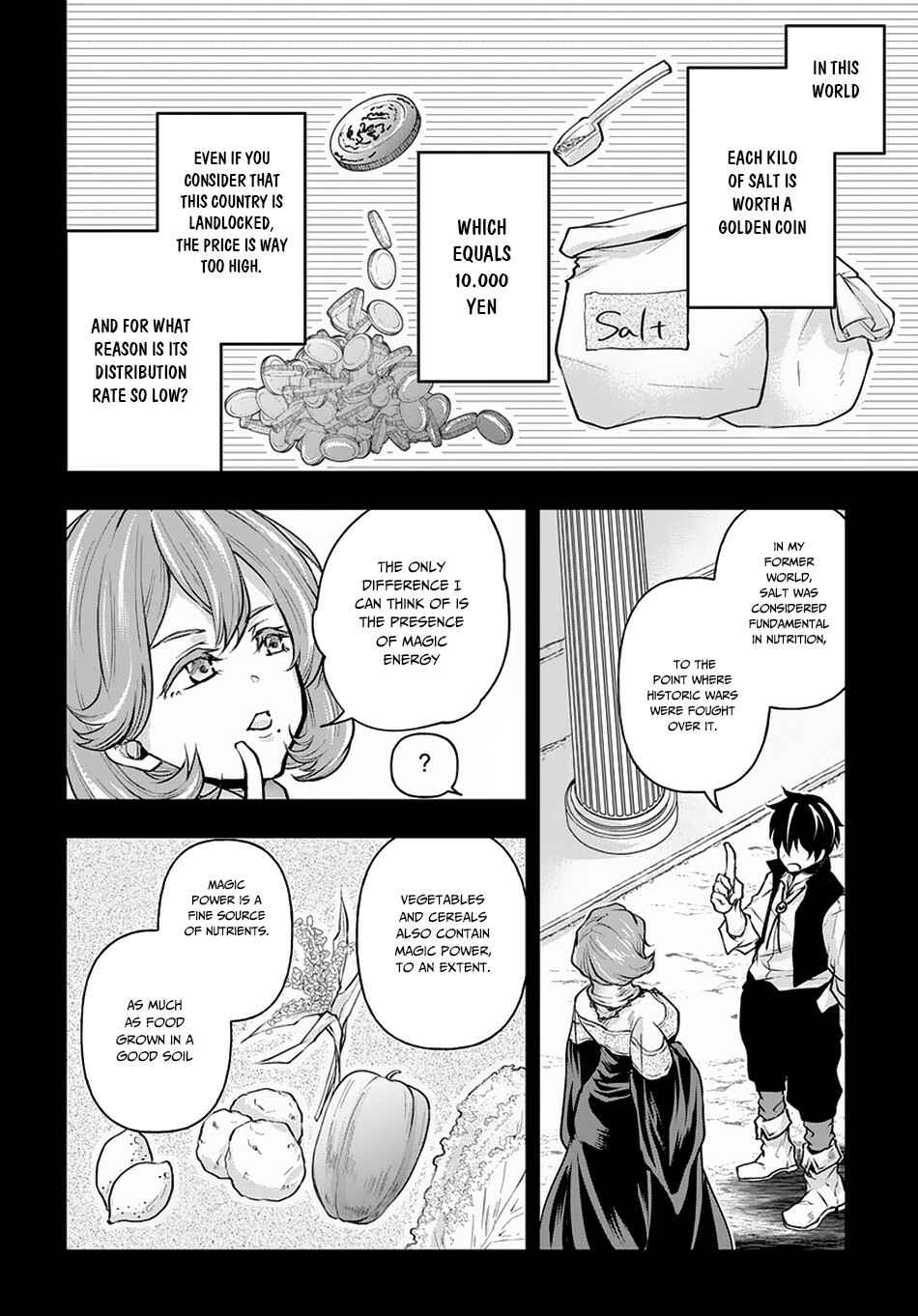 Isekai Demo Bunan ni Ikitai Shoukougun Chapter 7 page 4