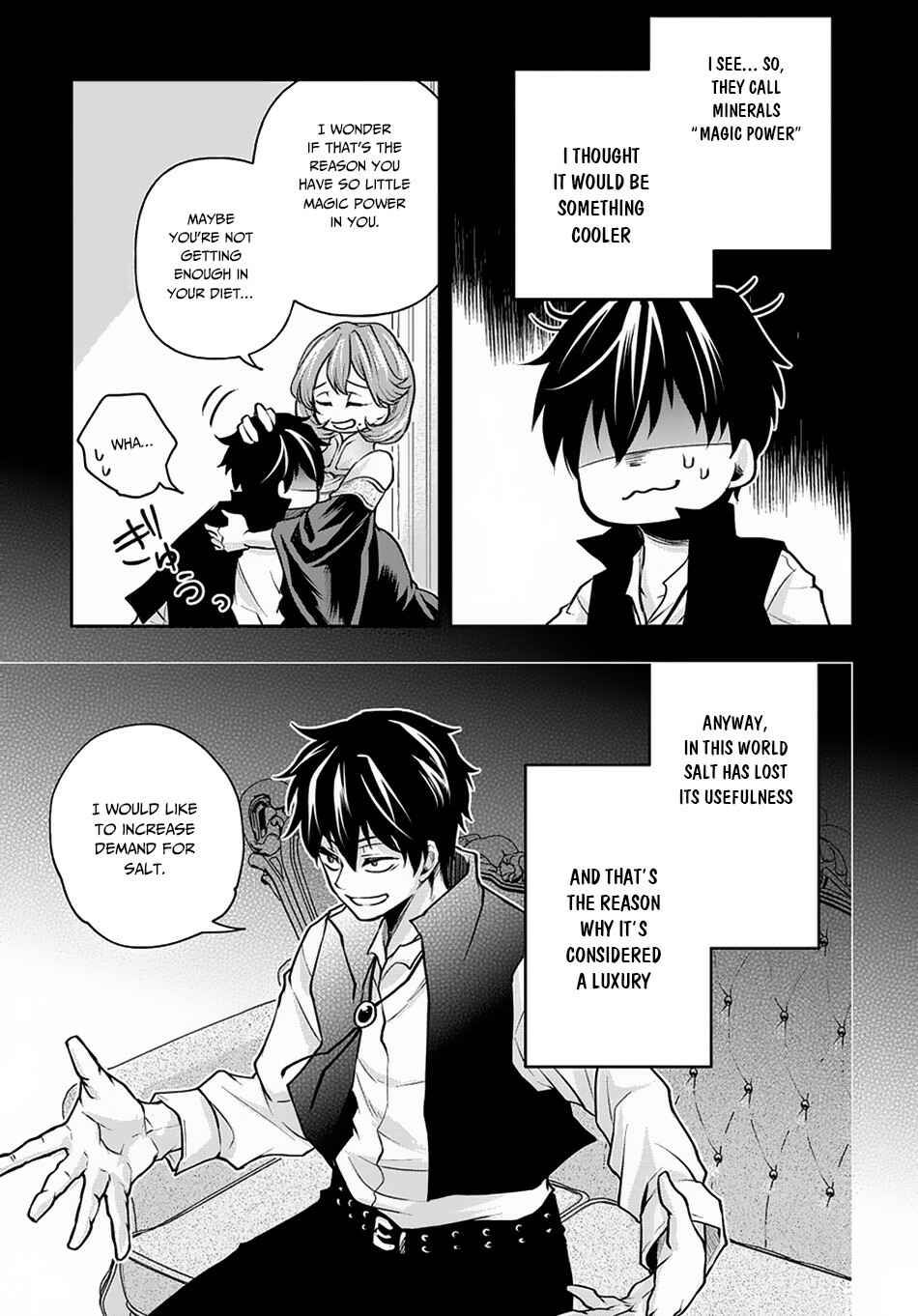 Isekai Demo Bunan ni Ikitai Shoukougun Chapter 7 page 5