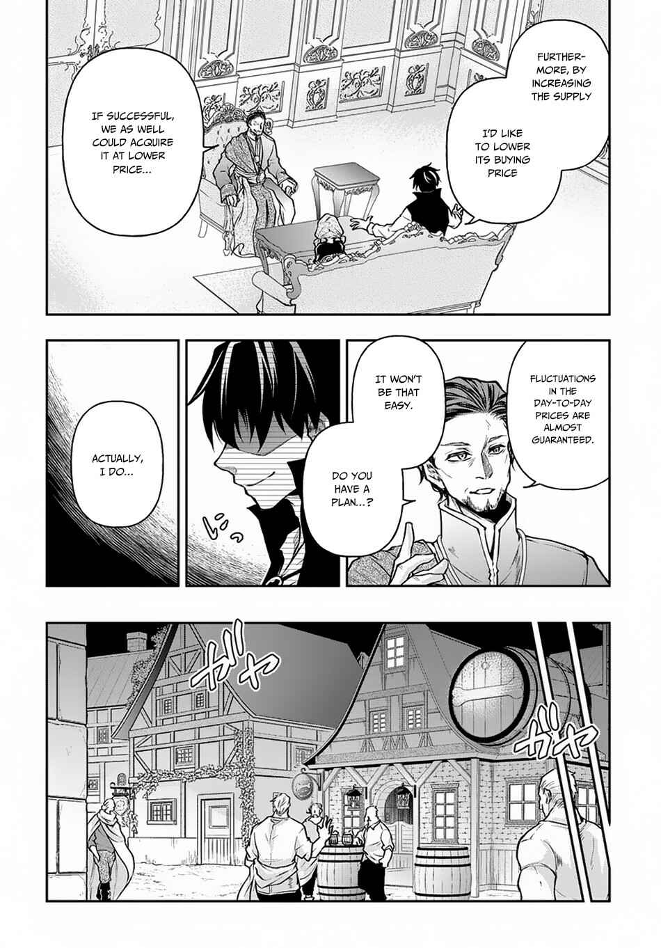 Isekai Demo Bunan ni Ikitai Shoukougun Chapter 7 page 6