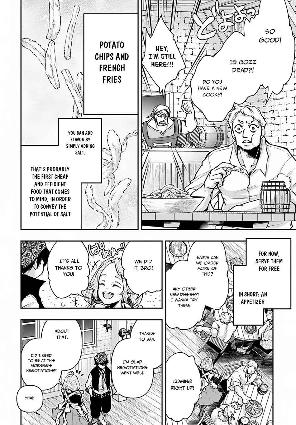 Isekai Demo Bunan ni Ikitai Shoukougun Chapter 7 page 8