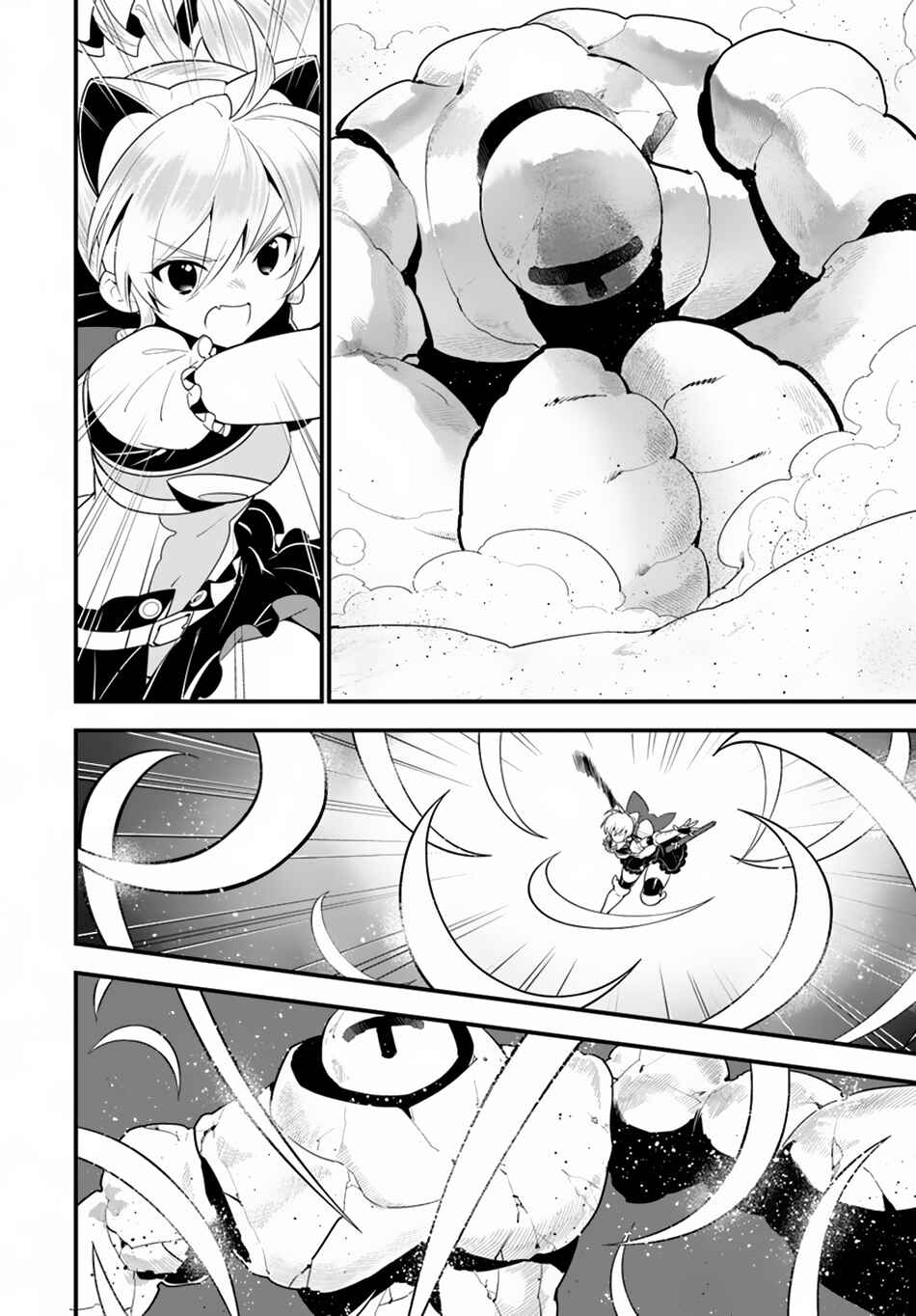 Isekai desu ga Mamono Saibai shiteimasu. Chapter 18 page 12
