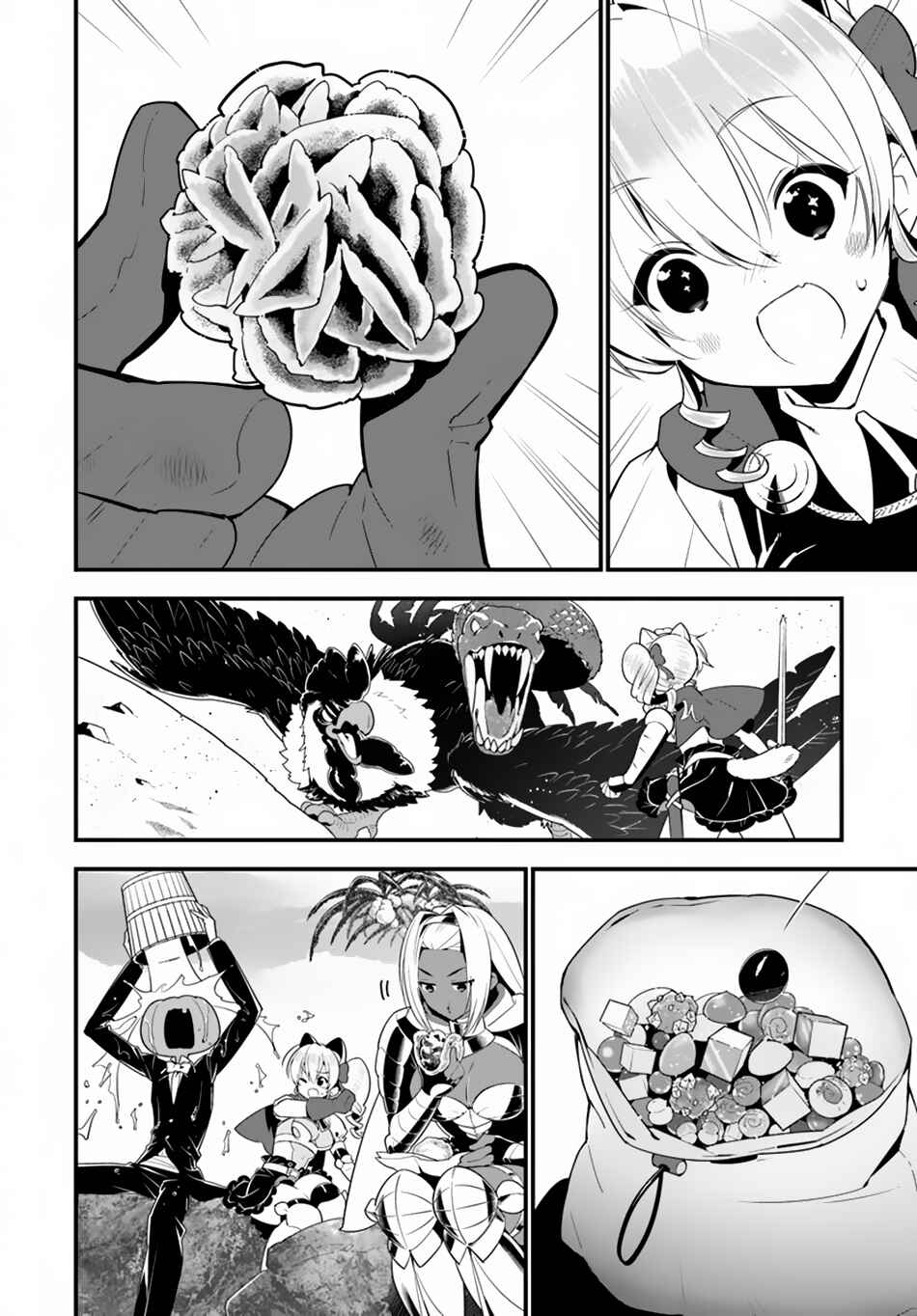 Isekai desu ga Mamono Saibai shiteimasu. Chapter 18 page 14