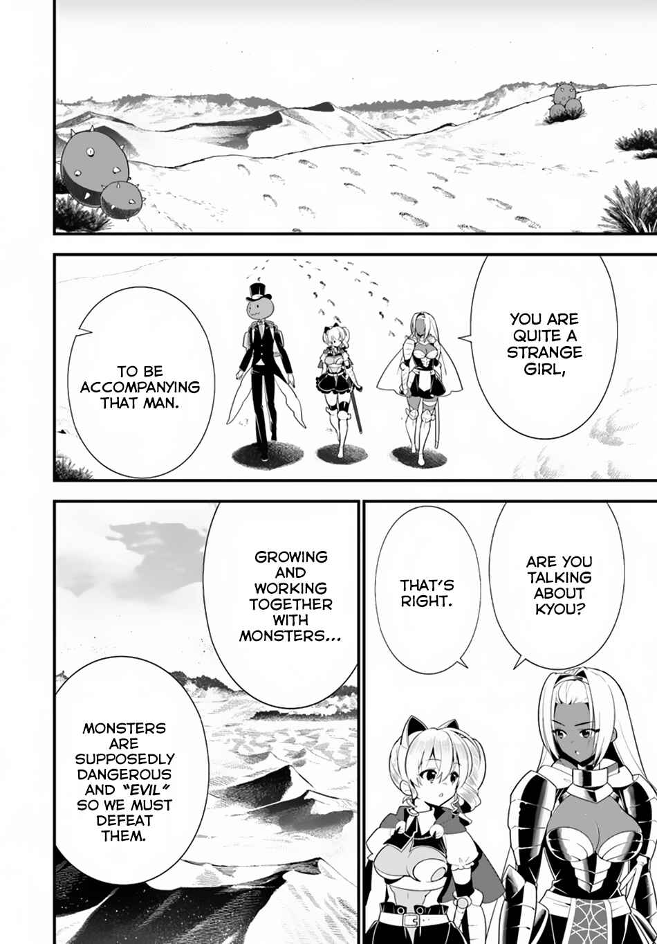 Isekai desu ga Mamono Saibai shiteimasu. Chapter 18 page 16