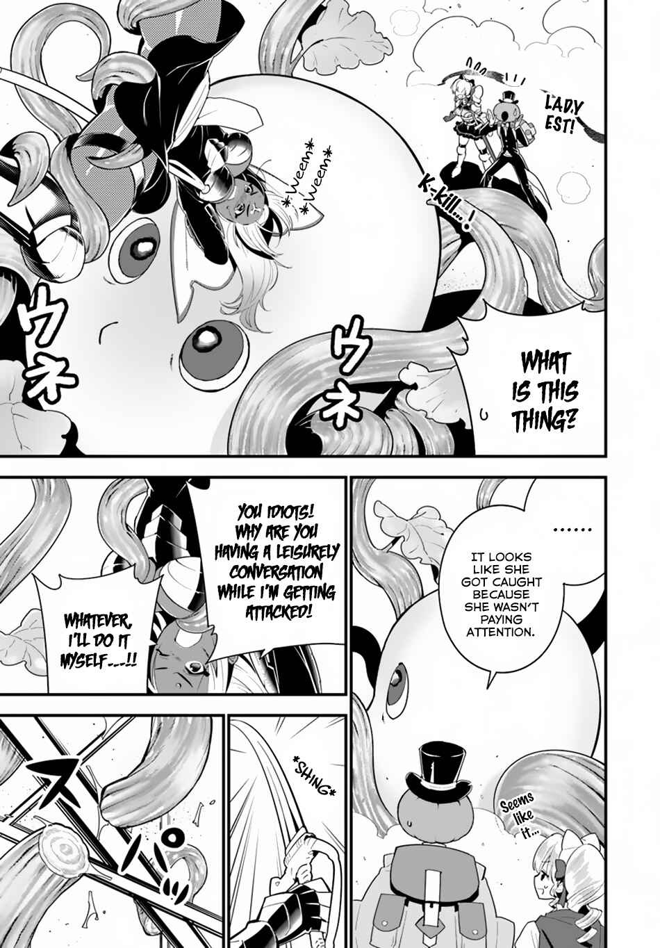 Isekai desu ga Mamono Saibai shiteimasu. Chapter 18 page 21