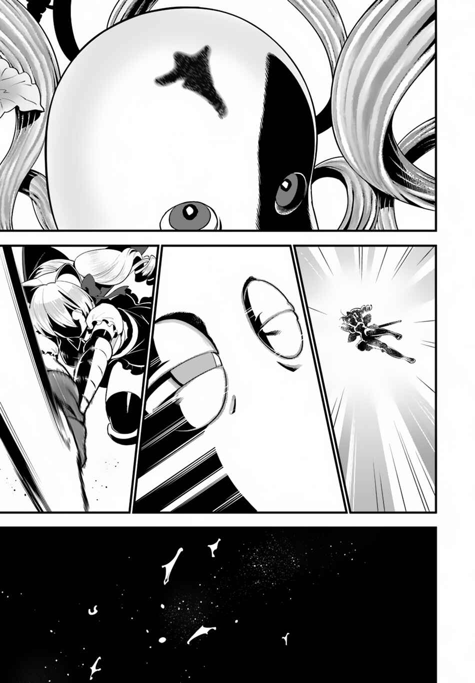 Isekai desu ga Mamono Saibai shiteimasu. Chapter 18 page 25