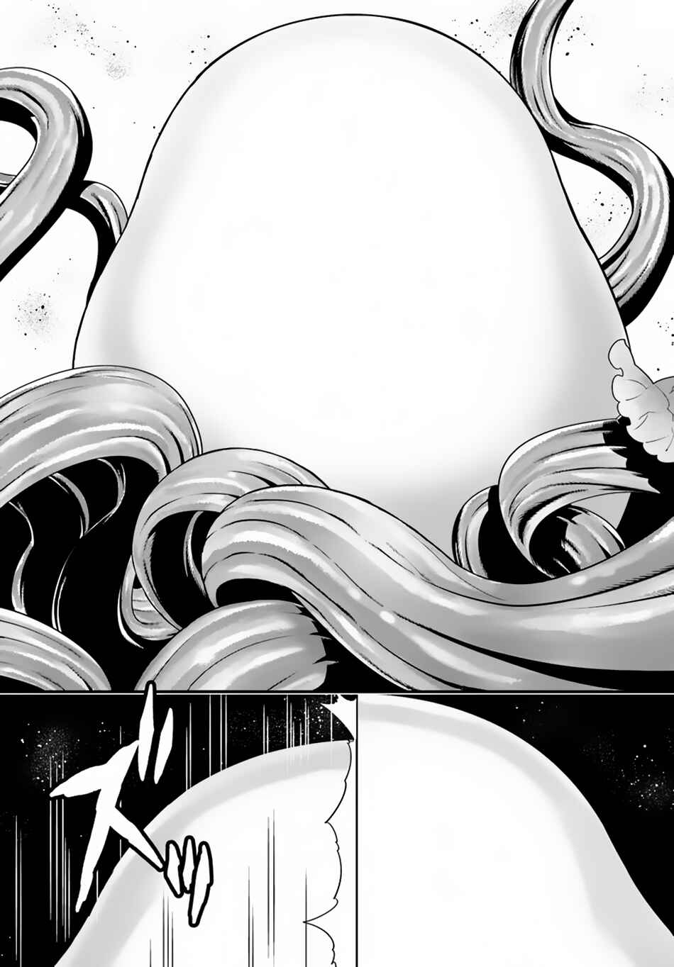 Isekai desu ga Mamono Saibai shiteimasu. Chapter 18 page 26