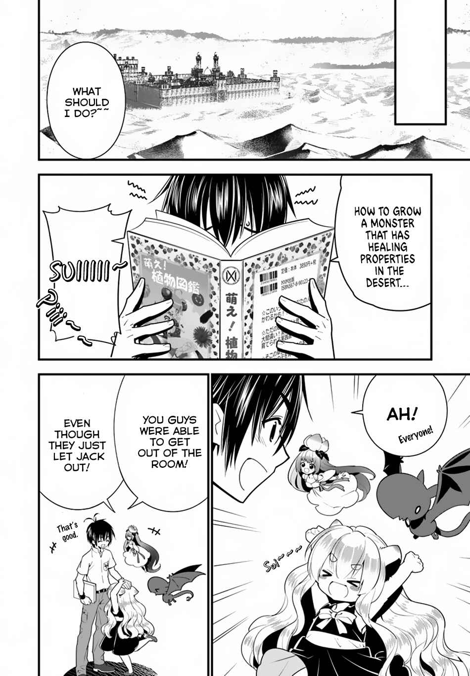 Isekai desu ga Mamono Saibai shiteimasu. Chapter 18 page 28
