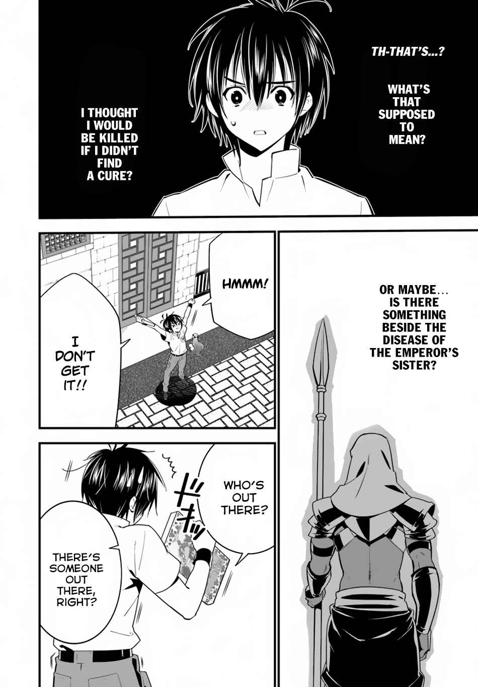 Isekai desu ga Mamono Saibai shiteimasu. Chapter 18 page 32