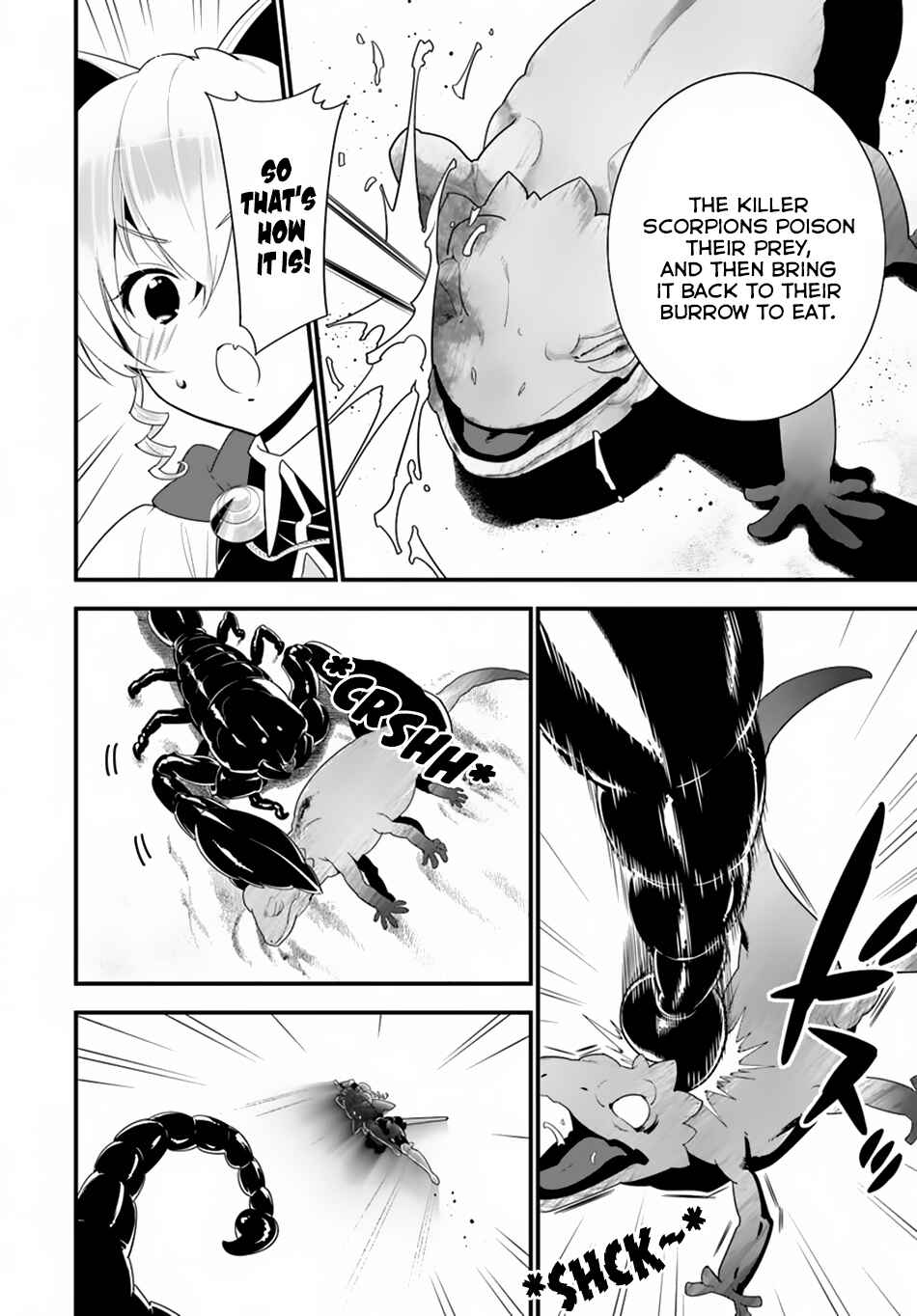 Isekai desu ga Mamono Saibai shiteimasu. Chapter 18 page 8