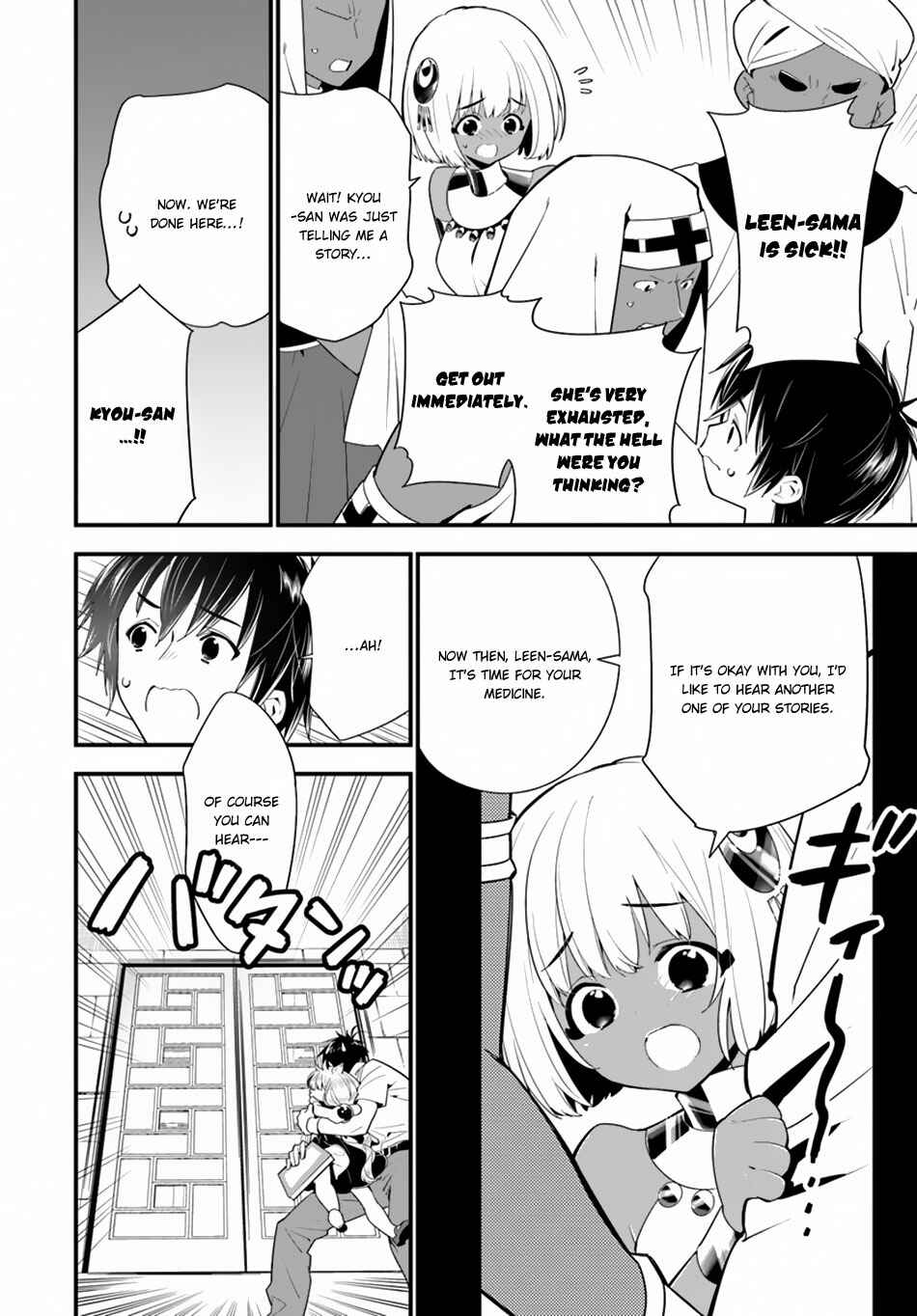 Isekai desu ga Mamono Saibai shiteimasu. Chapter 19 page 14