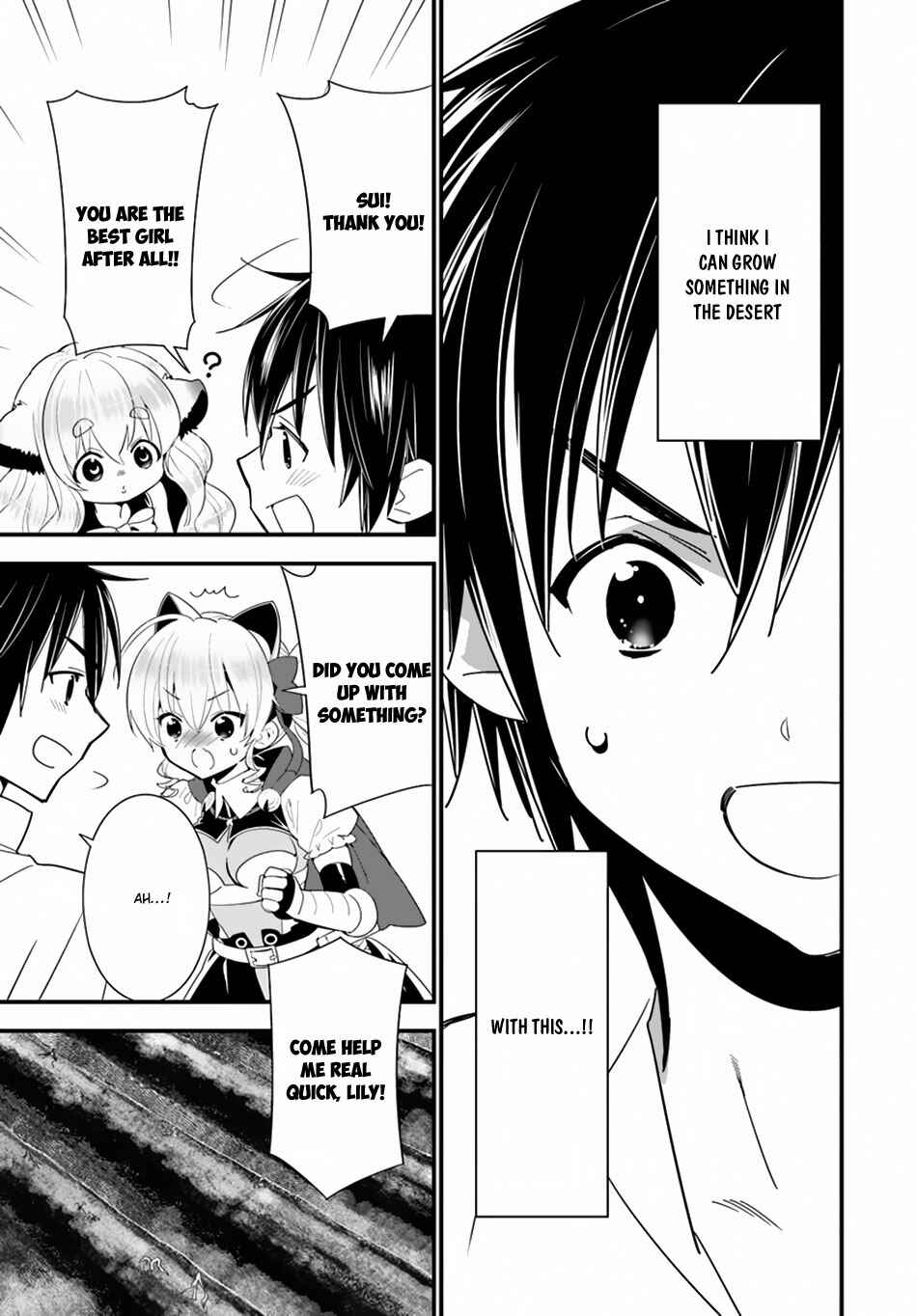 Isekai desu ga Mamono Saibai shiteimasu. Chapter 19 page 23