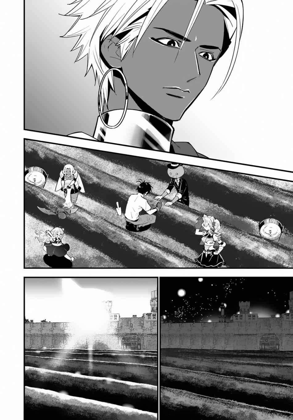 Isekai desu ga Mamono Saibai shiteimasu. Chapter 19 page 26