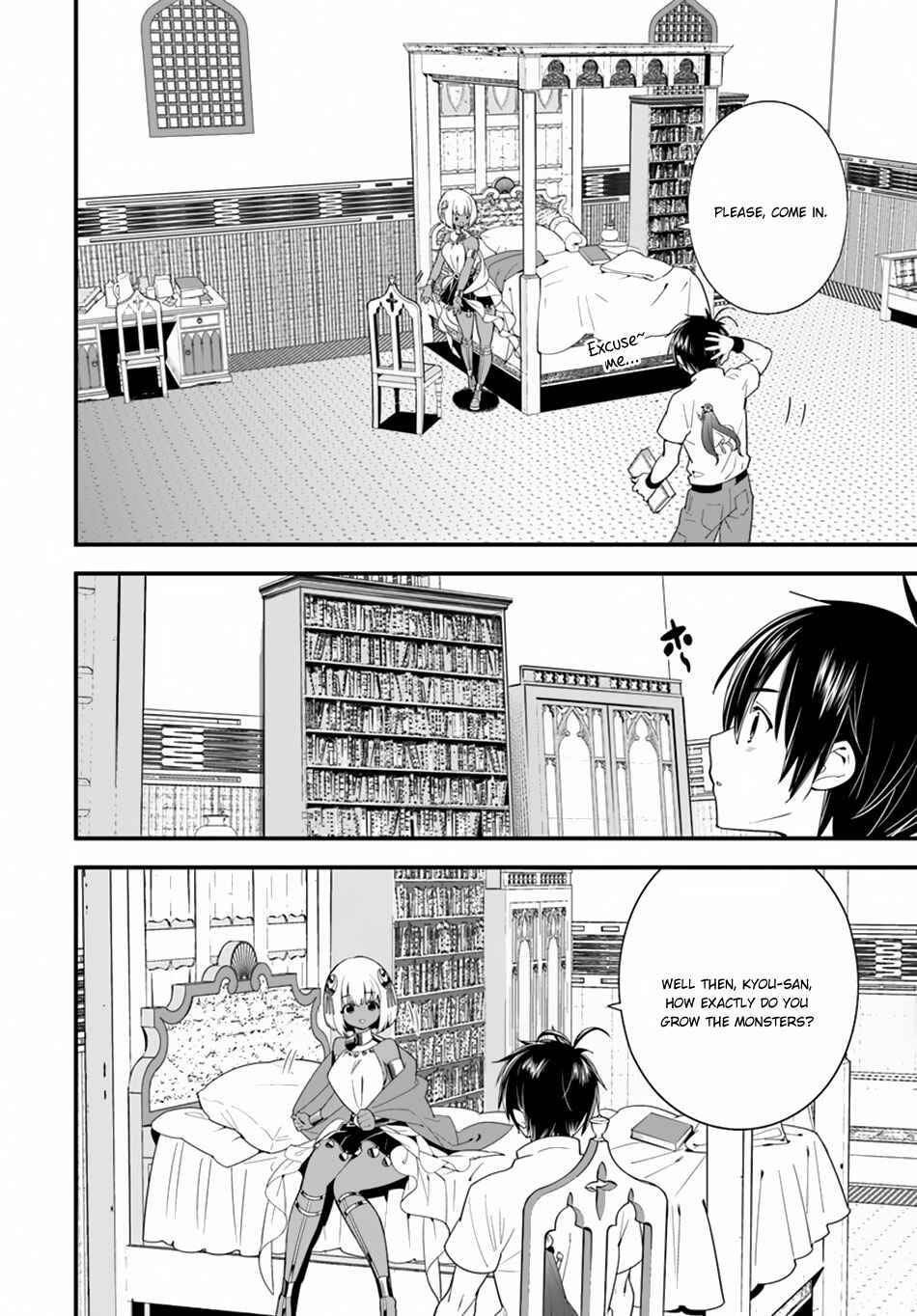 Isekai desu ga Mamono Saibai shiteimasu. Chapter 19 page 4