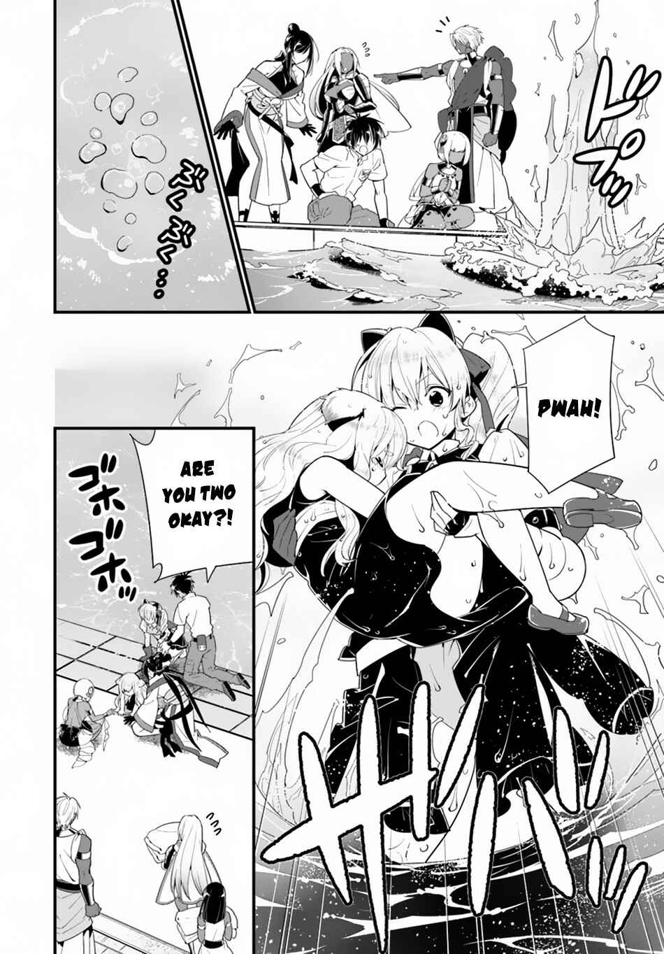 Isekai desu ga Mamono Saibai shiteimasu. Chapter 22 page 17