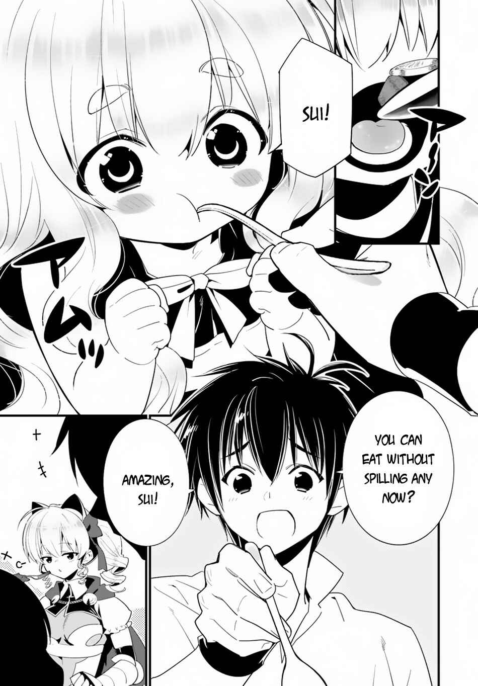 Isekai desu ga Mamono Saibai shiteimasu. Chapter 22 page 1