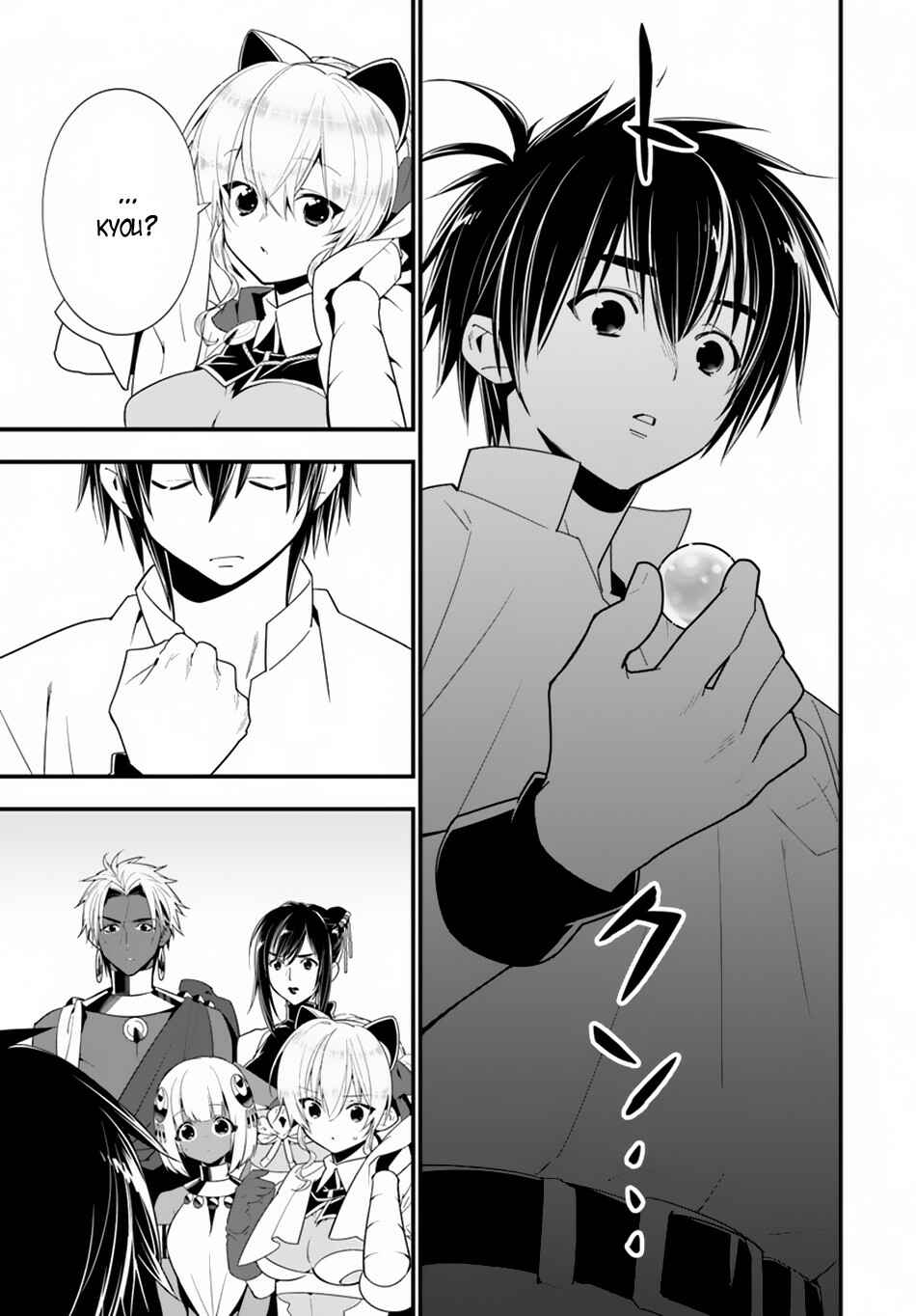 Isekai desu ga Mamono Saibai shiteimasu. Chapter 22 page 20