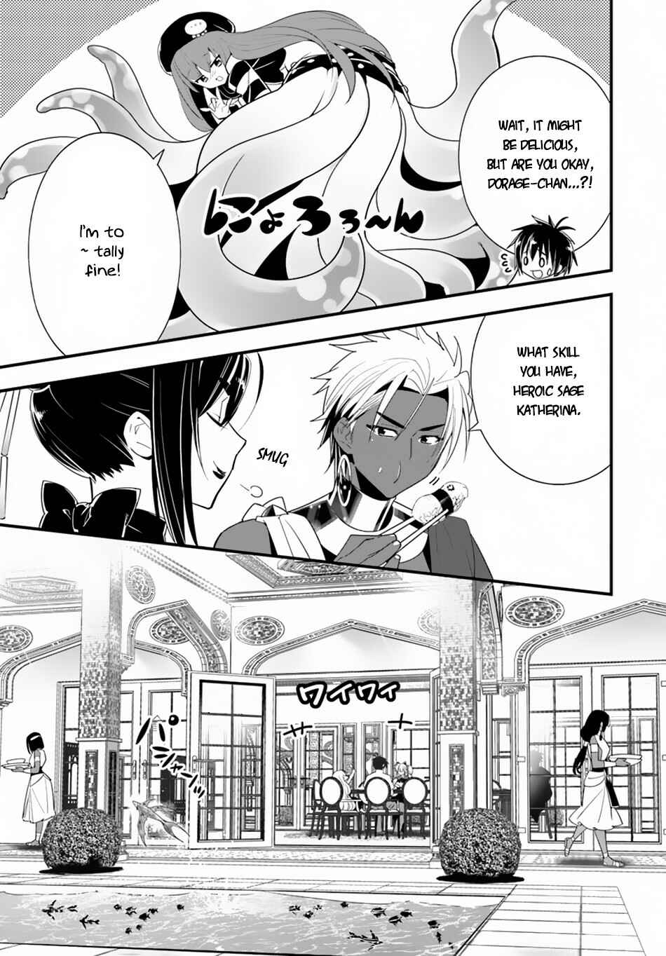 Isekai desu ga Mamono Saibai shiteimasu. Chapter 22 page 6